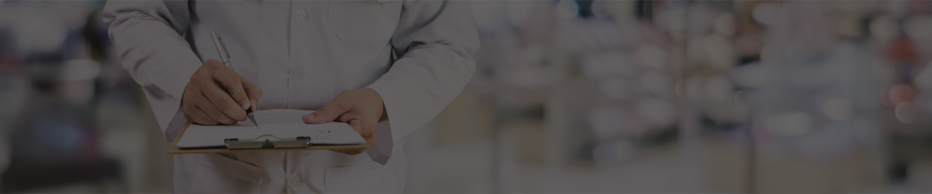 Healthcare Sector